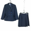 ブレザー スカート 上下2点セット 175A 大きいサイズ 冬物 女子 学生服 中学 高校 紺 制服 中古 ランクC EY1795