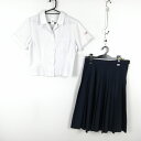 ブラウス スカート 上下2点セット 夏物 女子 学生服 宮崎商業高校 白 制服 中古 ランクC EY9826