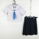セーラー服 スカート スカーフ 上下3点セット 大きいサイズ 夏物 白3本線 女子 学生服 兵庫小野南中学 白 制服 中古 ランクC NA0533