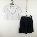 セーラー服 スカート 上下2点セット 指定 夏物 白3本線 女子 学生服 兵庫姫路南高校 白 制服 中古 ランクC NA8852
