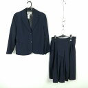 ブレザー スカート 上下2点 L 大きいサイズ 冬物 女子 学生服 中学 高校 紺 制服 中古 ランクC NA8854