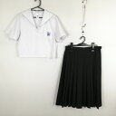 セーラー服 スカート 上下2点セット 大きいサイズ 夏物 女子 学生服 高知学芸中学高校 白 制服 中古 ランクC NA8858