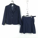 ブレザー スカート 上下2点セット 冬物 女子 学生服 中学 高校 紺 制服 中古 ランクC NA9429