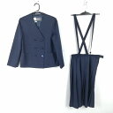 イートン スカート 上下2点セット 冬物 女子 学生服 中学 高校 紺 制服 中古 ランクC EY1808