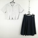 セーラー服 スカート 上下2点セット カンコー 夏物 女子 学生服 兵庫姫路高校 白 制服 中古 ランクC EY1838
