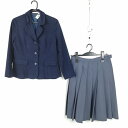 ブレザー スカート 上下2点セット 冬物 女子 学生服 中学 高校 紺 制服 中古 ランクC EY1868