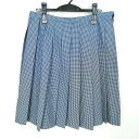 スクールスカート 大きいサイズ 冬物 w75-丈58 チェック 中学 高校 プリーツ 学生服 制服 女子 中古 HK2766