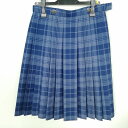 スクールスカート 冬物 w69-丈59 チェック 中学 高校 プリーツ 学生服 制服 女子 中古 HK8379