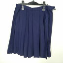 スクールスカート 大きいサイズ 夏物 w78-丈60 紺 中学 高校 プリーツ 学生服 制服 女子 中古 HK8934