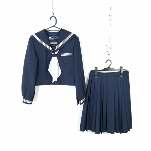 セーラー服 スカート スカーフ 上下3点セット 大きいサイズ カンコー 冬物 白3本線 女子 学生服 中学 高校 紺 中古 ランクC NA0292 セーラー服 スカート スカーフ 上下3点セット 大きいサイズ カンコー 冬物 白3本線 女子 学生服 中学 高校 紺 中古 ランクC NA0292