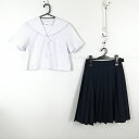 セーラー服 スカート 上下2点セット 富士ヨット 夏物 女子 学生服 香川高松玉藻中学 白 制服 中古 ランクC NA8940