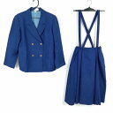 ブレザー スカート 上下2点セット 指定 冬物 女子 学生服 兵庫明石高丘中学 花紺 制服 中古 ランクC NA8953