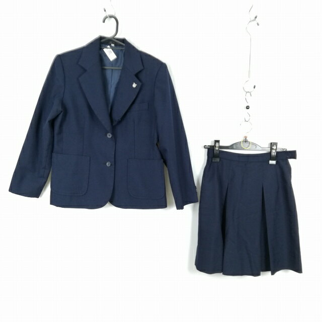 ブレザー スカート 上下2点セット 冬物 女子 学生服 宮崎西高校 紺 制服 中古 ランクC NA8958
