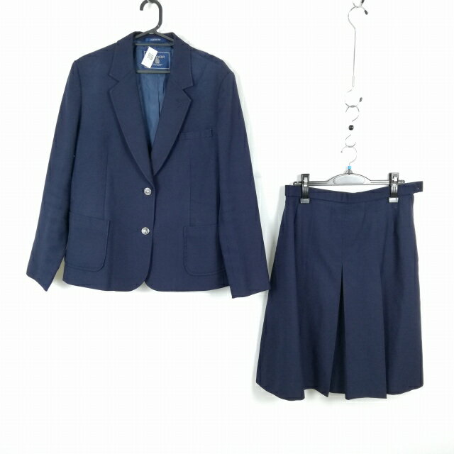 ブレザー スカート 上下2点セット 指定 大きいサイズ 冬物 女子 学生服 奈良登美ヶ丘高校 紺 制服 中古 ランクC NA8961