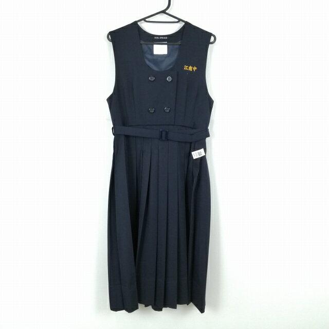 ジャンパースカート バスト88 ウエスト76 冬物 女子 学生服 福岡江南中学 紺 制服 中古 ランクC NA9082