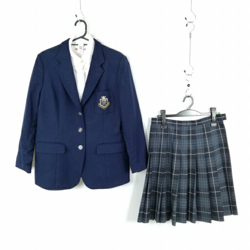 ブレザー チェックスカート 上下3点セット 175A 大きいサイズ 冬物 女子 学生服 大阪女学院中学高校 紺 制服 中古 ランクC EY2325 ブレザー チェックスカート 上下3点セット 175A 大きいサイズ 冬物 女子 学生服 大阪女学院中学高校 紺 制服 中古 ランクC EY2325