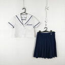 セーラー服 スカート 上下2点セット 夏物 青3本線 女子 学生服 中学 高校 白 制服 中古 ランクC EY8098