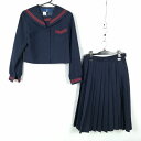 セーラー服 スカート 上下2点セット 大きいサイズ 冬物 赤3本線 女子 学生服 中学 高校 紺 制服 中古 ランクC EY9409