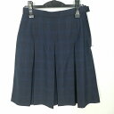 スクールスカート 夏物 w69-丈57 チェック 中学 高校 プリーツ 学生服 制服 女子 中古 HK3037