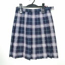スクールスカート 夏物 w63-丈53 チェック 中学 高校 プリーツ 学生服 制服 女子 中古 HK3085