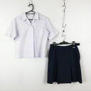ブラウス スカート 上下2点セット カンコー 夏物 女子 学生服 中学 高校 白 制服 中古 ランクC NA0637