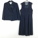 ブレザー ジャンパースカート 上下2点セット 冬物 女子 学生服 中学 高校 紺 制服 中古 ランクB NA1737