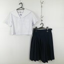 セーラー服 スカート 上下2点セット 165A カンコー 夏物 白3本線 女子 学生服 兵庫大白書中学 白 制服 中古 ランクC EY1943