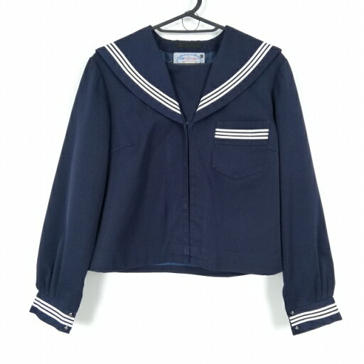セーラー服 上着 大きいサイズ 富士ヨット 冬物 白3本線 女子 学生服 鹿児島志布志中学 紺 制服 中古 ランクC EY9444 セーラー服 上着 大きいサイズ 富士ヨット 冬物 白3本線 女子 学生服 鹿児島志布志中学 紺 制服 中古 ランクC EY9444