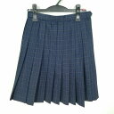 スクールスカート 冬物 w63-丈52 チェック 中学 高校 プリーツ 学生服 制服 女子 中古 HK3282