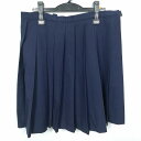 スクールスカート 大きいサイズ 冬物 w80-丈54 紺 中学 高校 プリーツ 学生服 制服 女子 中古 HK3463