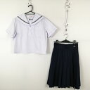 セーラー服 スカート 上下2点セット 大きいサイズ 夏物 グレー1本線 女子 学生服 中学 高校 白 制服 中古 ランクC NA0667