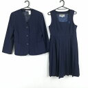 イートン ジャンパースカート 上下2点セット 冬物 女子 学生服 中学 高校 紺 制服 中古 ランクC NA1691