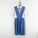 ジャンパースカート 紐タイ ウエスト74 夏物 女子 学生服 福岡久留米城南中学 水色 制服 中古 ランクC NA3048