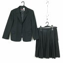 ブレザー スカート 上下2点セット 165A 大きいサイズ カンコー 冬物 女子 学生服 中学 高校 黒 制服 中古 ランクC EY1952