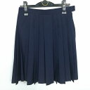 スクールスカート 夏物 w63-丈51 紺 中学 高校 プリーツ 学生服 制服 女子 中古 HK3421