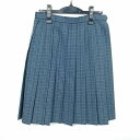 スクールスカート 冬物 w62-丈57 チェック 中学 高校 プリーツ 学生服 制服 女子 中古 HK3533