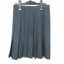 スクールスカート 冬物 w66-丈55 ストライプ 中学 高校 プリーツ 学生服 制服 女子 中古 HK3567