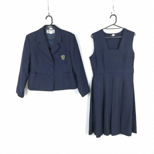 ブレザー ジャンパースカート 上下2点セット 指定 大きいサイズ 冬物 女子 学生服 山口岩国商業高校 紺 制服 中古 ランクC NA3058 ブレザー ジャンパースカート 上下2点セット 指定 大きいサイズ 冬物 女子 学生服 山口岩国商業高校 紺 制服 中古 ランクC NA3058