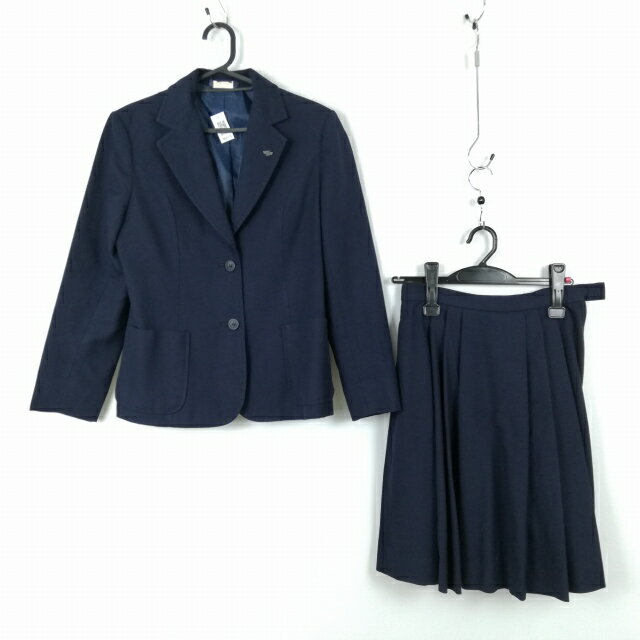 ブレザー スカート 上下2点セット 冬物 女子 学生服 岡山一宮高校 紺 制服 中古 ランクC NA9416
