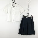 ブラウス スカート 上下2点セット 夏物 女子 学生服 中学 高校 白 制服 中古 ランクC NA9583