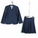 ジャケット スカート 上下2点セット L 大きいサイズ 冬物 女子 学生服 中学 高校 紺 制服 中古 ランクC NA9587