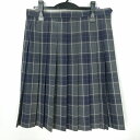 スクールスカート 大きいサイズ 夏物 w75-丈59 チェック 中学 高校 プリーツ 学生服 制服 女子 中古 HK4231