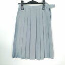 スクールスカート 夏物 w63-丈62 グレー 中学 高校 プリーツ 学生服 制服 女子 中古 HK4298