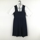 ジャンパースカート 紐タイ 160A バスト86 ウエスト72 夏物 女子 学生服 中学 高校 紺 制服 中古 ランクC NA3153