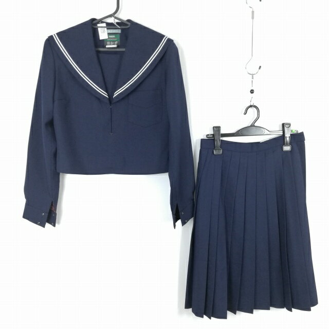 セーラー服 スカート 上下2点セット MT 冬物 白2本線 女子 学生服 中学 高校 紺 制服 中古 ランクC NA4735