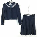 セーラー服 スカート 上下2点セット 170A 大きいサイズ カンコー 冬物 白3本線 女子 学生服 中学 高校 紺 制服 中古 ランクC NA4781