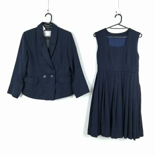 ブレザー ジャンパースカート 上下2点セット 冬物 女子 学生服 中学 高校 紺 制服 中古 ランクC NA9622