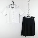 ブラウス スカート 上下2点セット 富士ヨット 女子 学生服 岡山倉敷中央高校 白 制服 中古 ランクC EY0554
