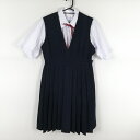 ジャンパースカート 紐タイ バスト92 ウエスト72 冬物 女子 学生服 中学 高校 紺 制服 中古 ランクC EY9451