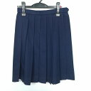 スクールスカート 冬物 w63-丈58 紺 中学 高校 森英恵 プリーツ 学生服 制服 女子 中古 HK4470